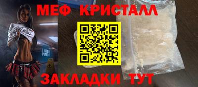 кокаин VHQ Апрелевка